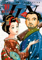 couverture, jaquette Jin 10  (Shueisha) Manga