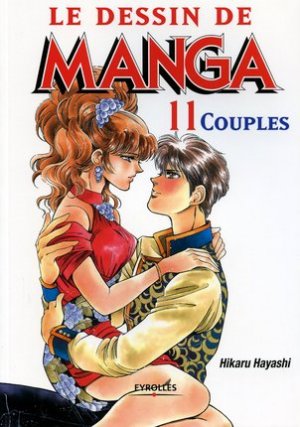 couverture, jaquette Le dessin de Manga 11  (Eyrolles) Méthode