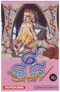 couverture, jaquette Satan 666 16 Simple - première édition (Kurokawa) Manga