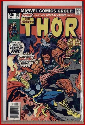couverture, jaquette Thor 252  - A Dragon at the Gates!Issues V1 (1966 à 1996) (Marvel) Comics