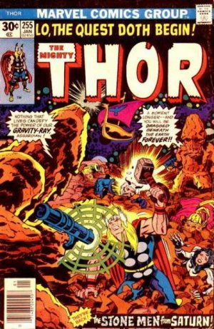 couverture, jaquette Thor 255  - Lo, the Quest Begins!Issues V1 (1966 à 1996) (Marvel) Comics