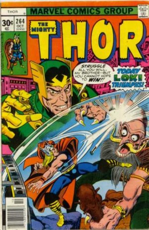 couverture, jaquette Thor 264  - Thou Shalt Have No Other Gods Before Me!Issues V1 (1966 à 1996) (Marvel) Comics