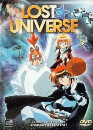 couverture, jaquette Lost Universe 3 UNITE (Déclic images) Série TV animée