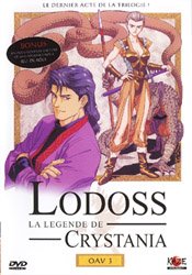 Chroniques de la Guerre de Lodoss - La Légende de Crystania 2