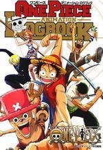 couverture, jaquette One Piece Logbook   (Glénat Manga) Fanbook