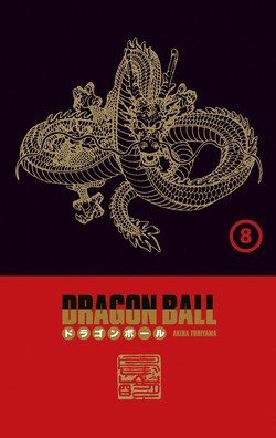 couverture, jaquette Dragon Ball 8 Coffret édition originale (Glénat Manga) Manga