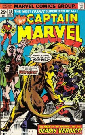 Captain Marvel 39 - The Trial Of The Watcher