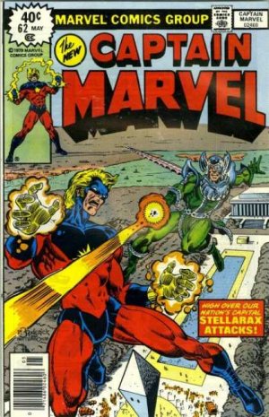 Captain Marvel 62 - Earth Skirmish