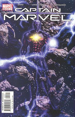 Captain Marvel 2 - Shock Absorber