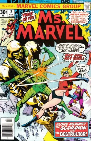 Ms. Marvel # 2 Issues V1 (1977 - 1979)
