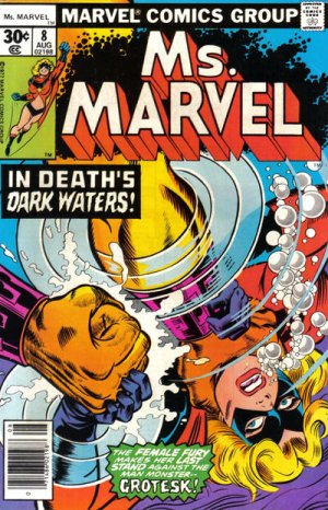 Ms. Marvel # 8 Issues V1 (1977 - 1979)