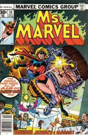 Ms. Marvel 10 - Cry Murder -- Cry Modok!