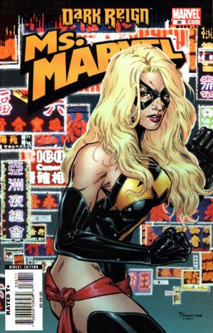 Ms. Marvel # 36 Issues V2 (2006 - 2010)