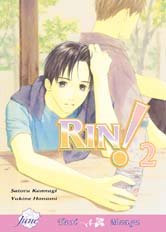 Rin ! #2