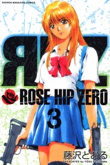 couverture, jaquette Rose Hip Zero 3  (Kodansha) Manga