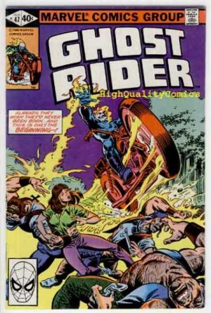 Ghost Rider # 47 Issues V2 (1973 - 1983)