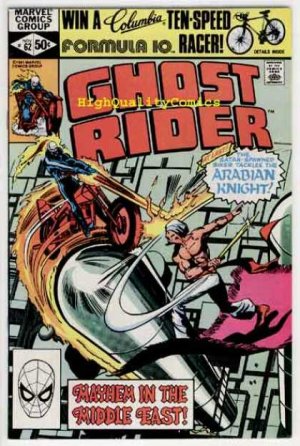 Ghost Rider 62 - Menace of the Oil Jinns