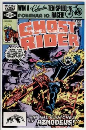 Ghost Rider 64 - The Kiss of Doom!