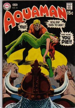 Aquaman # 46 Issues V1 (1962 - 1978)