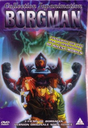 Borgman 2058 édition COFFRET BORGMAN - BORGMAN 2058