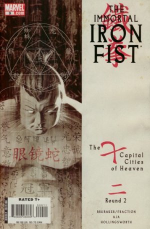 The Immortal Iron Fist 9 - The Seven Capital Cities of Heaven: Round 2