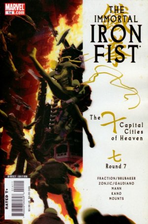 The Immortal Iron Fist # 14 Issues (2007 - 2009)