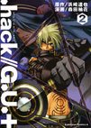 couverture, jaquette .Hack// G.U. + 2  (Kadokawa) Manga