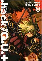 couverture, jaquette .Hack// G.U. + 3  (Kadokawa) Manga