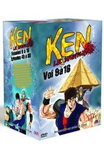 couverture, jaquette Hokuto no Ken - Ken le Survivant 2 COFFRET NON CENSURE  -  VF (AB Production) Série TV animée