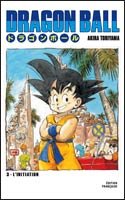 couverture, jaquette Dragon Ball 2 Double - France Loisirs (France loisirs manga) Manga