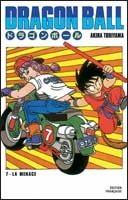 couverture, jaquette Dragon Ball 4 Double - France Loisirs (France loisirs manga) Manga