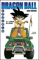 couverture, jaquette Dragon Ball 7 Double - France Loisirs (France loisirs manga) Manga