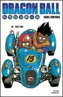 couverture, jaquette Dragon Ball 8 Double - France Loisirs (France loisirs manga) Manga