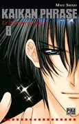 couverture, jaquette Kaikan Phrase 8  (pika) Manga