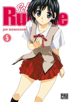 couverture, jaquette School Rumble 5  (Pika) Manga