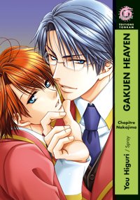 couverture, jaquette Gakuen Heaven 2  (tonkam) Manga
