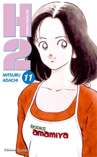 couverture, jaquette H2 11  (Tonkam) Manga