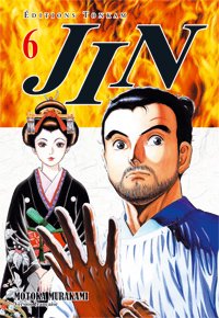 couverture, jaquette Jin 6  (Tonkam) Manga