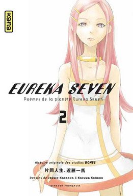 couverture, jaquette Eureka Seven 2  (kana) Manga