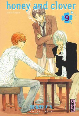 couverture, jaquette Honey & Clover 9  (kana) Manga