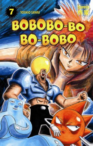 couverture, jaquette Bobobo-Bo Bo-Bobo 7  (casterman manga) Manga