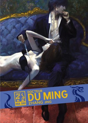 Docteur Du Ming édition SIMPLE