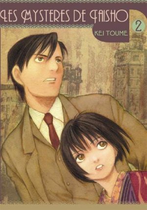 couverture, jaquette Les Mystères de Taisho 2  (Delcourt Manga) Manga