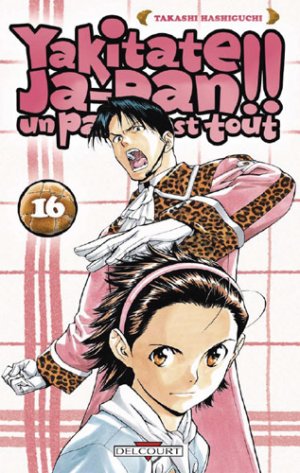couverture, jaquette Yakitate!! Japan 16  (Delcourt Manga) Manga