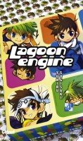 couverture, jaquette Lagoon Engine 4  (Glénat Manga) Manga