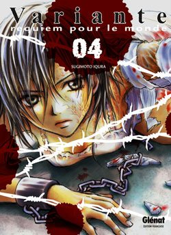 couverture, jaquette Variante 4  (Glénat Manga) Manga