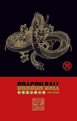 Dragon Ball #20