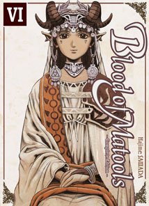 couverture, jaquette Blood of Matools 6  (Ki-oon) Manga