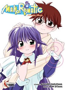 couverture, jaquette Mahoromatic 8  (Ki-oon) Manga