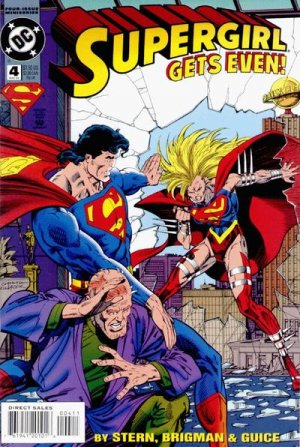 Supergirl 4 - The Big Hurt